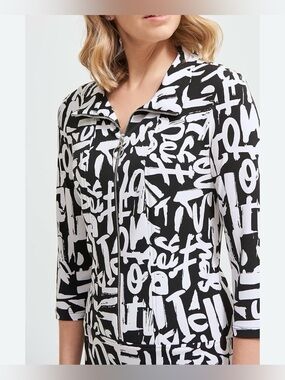 Joseph ribkoff blouse/blazer
